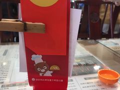 -东江海鲜酒家(艺都分店)
