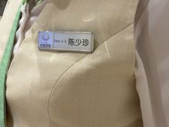 -熊猫自助餐厅.萌趣城堡(长隆熊猫酒店)