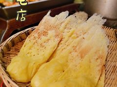 -鸡毛店·川菜(李家沱店)