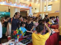 -东浩兰生上海世博展览馆