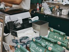 -酥大興·新国潮糕点配茶饮(龙岗万达黑金店)