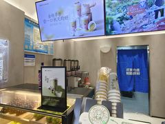 -茶百道(瑞安吾悦广场店)