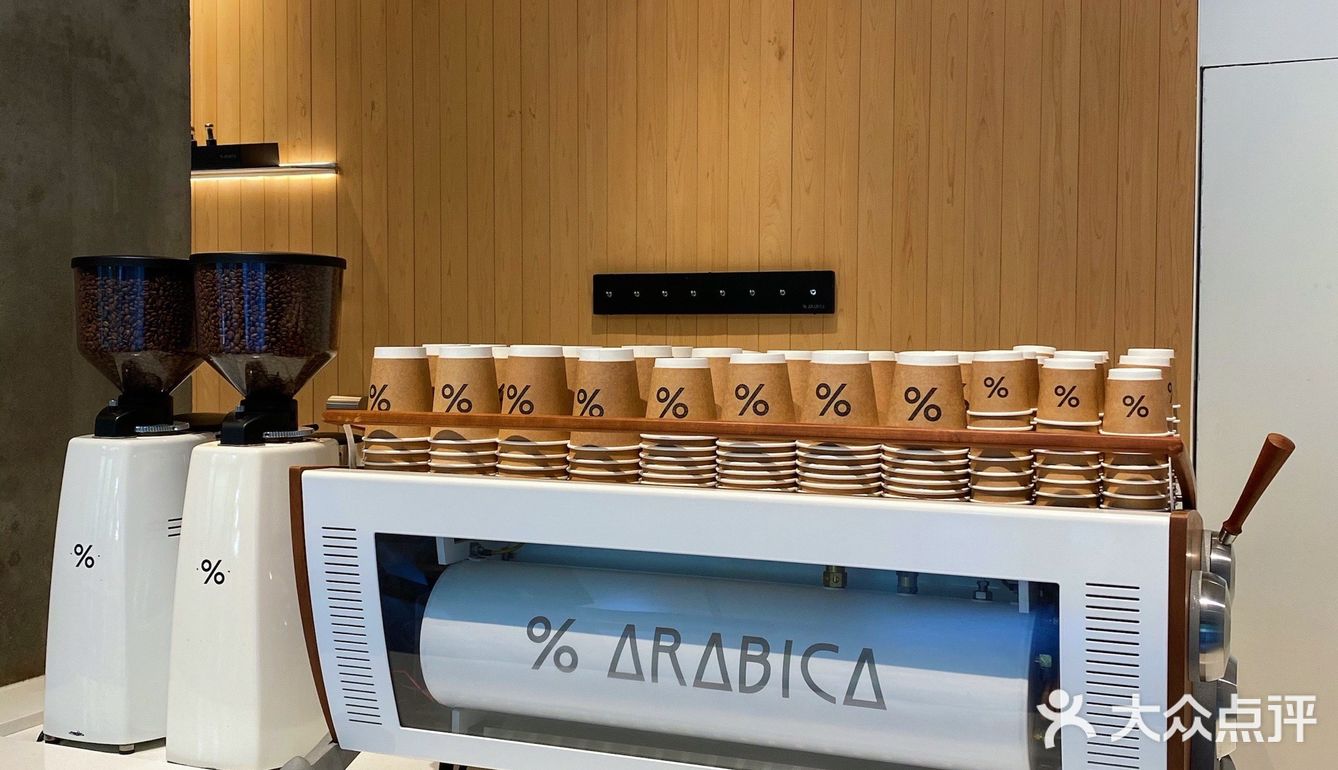 宁波是不配拥有一家完整的% Arabica咖啡店吗?