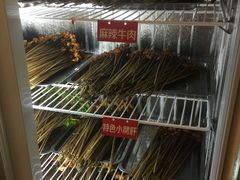 -钢管厂五区小郡肝串串香(通锦桥店)
