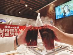 -海底捞火锅(长宁路龙之梦店)