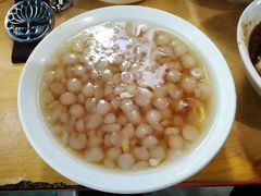 西米露-好吃狗凉糕总店