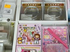 -晨光文具(天客隆大厦大商超市店)