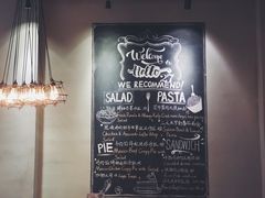 -HELLO 27 意面·沙拉·帕尼尼