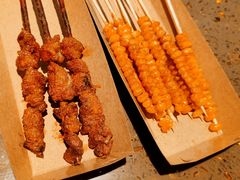 -蛙喔牛蛙(义乌新光汇店)