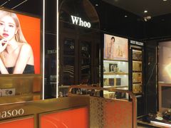 -国药中服免税(北京坊店)