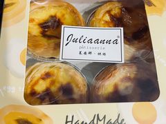 -Juliaanna茱安娜烘焙(中心店)