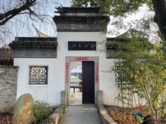 -南北湖风景区
