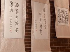 -普公古陶瓷博物馆