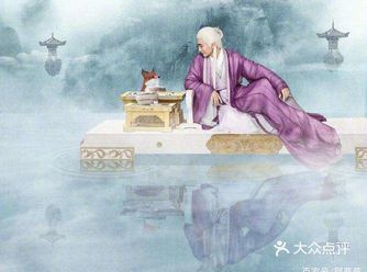 吐槽《三生三世枕上书》