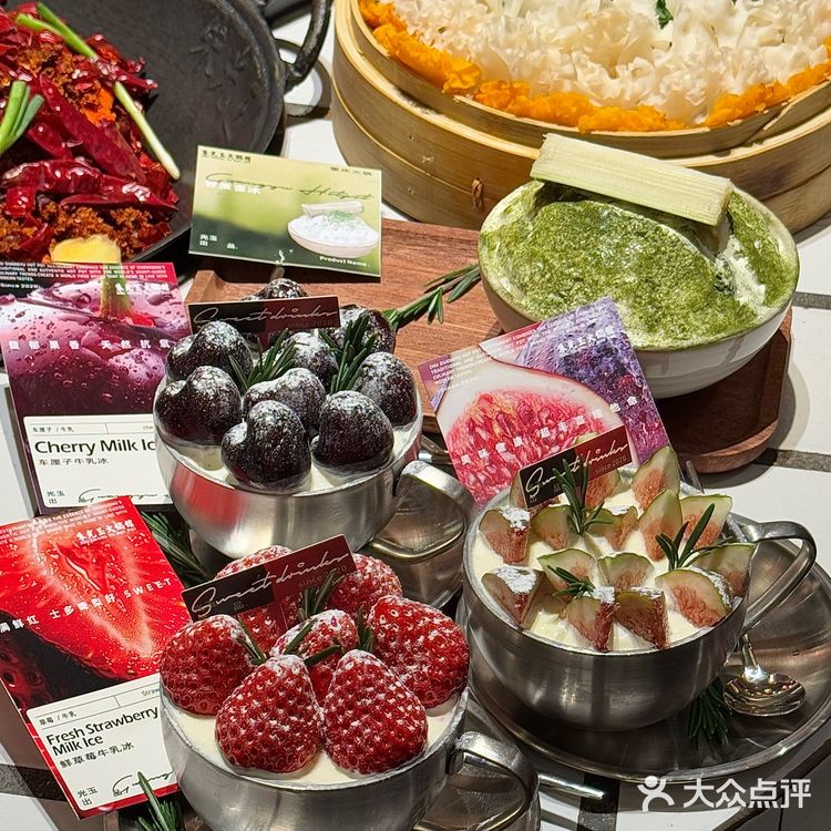 上海这个…好好吃啊啊啊啊！！