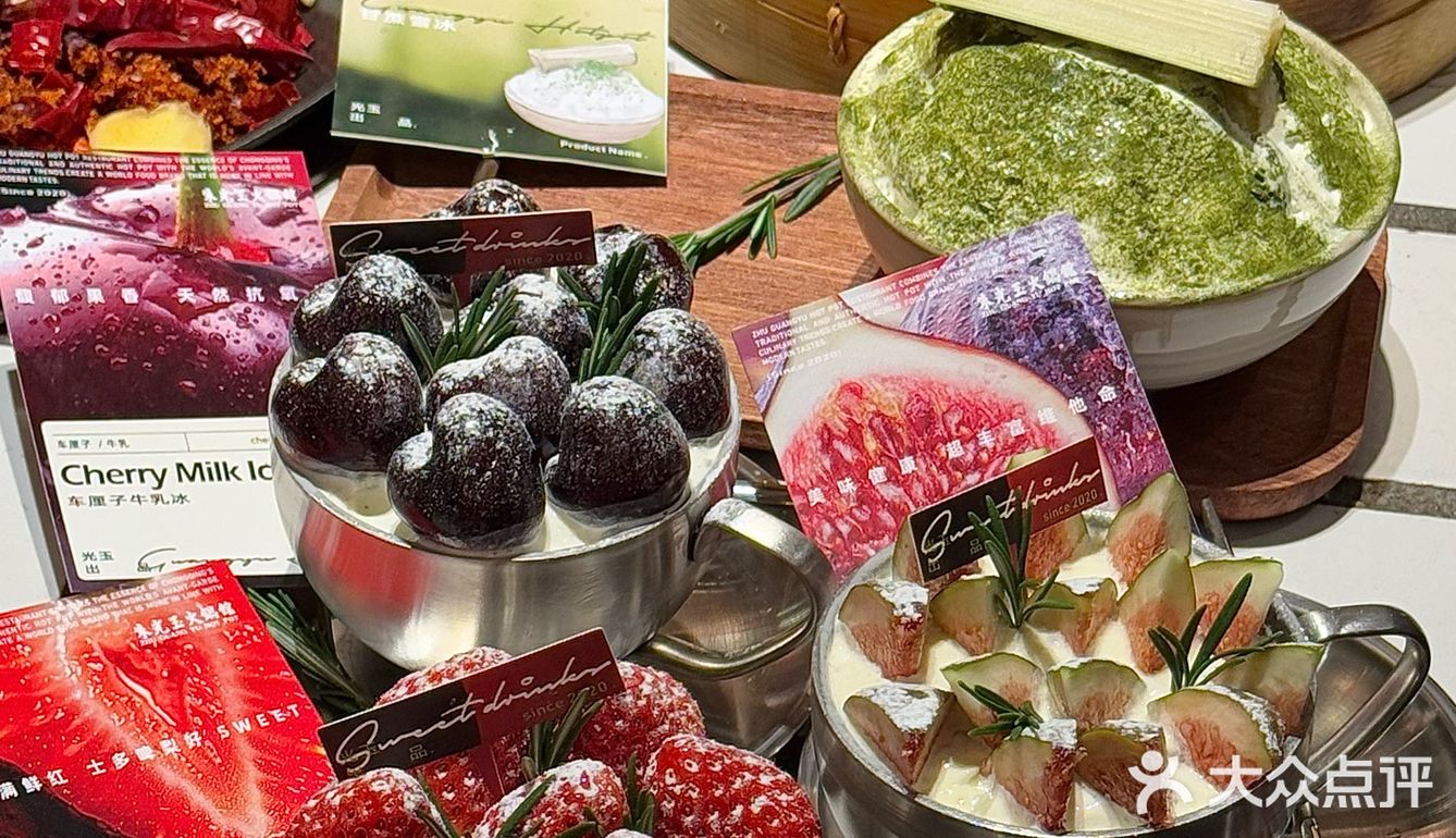 上海这个…好好吃啊啊啊啊！！