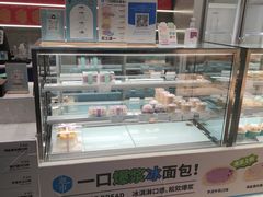 面包甜点陈列柜-迦南(杭州东站万象汇店)