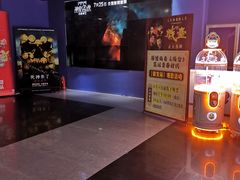 -中影国际影城(百联店)