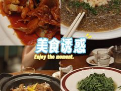 -上海人家花樣年华(中山公园店)