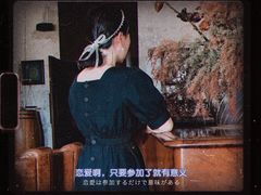 -Big House当代艺术中心