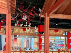 -鸽子窝(黄村店)