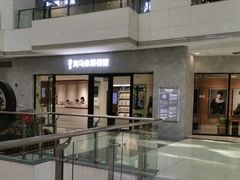 -海马体家庭照相馆(广州正佳广场店)