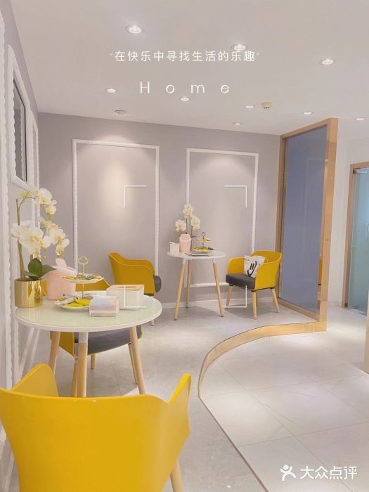 MIVI野生眉纹绣纹眉(南京金轮国际广场店)图片