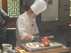 -北京老铺烤鸭(西稍门店)