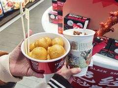 -黑色经典臭豆腐·湖南特产(坡子街店)