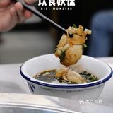 广州探店📍大只牛蛙🐸随便吃是什么体验