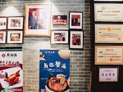 -点都德(聚福楼店)