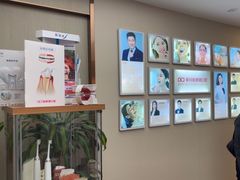 -希玛爱康健口腔(南山海岸城店)