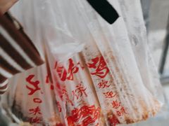 -陶记正宗德州扒鸡(科巷店)