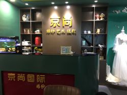 -京尚映画摄影