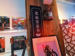 -旧物仓