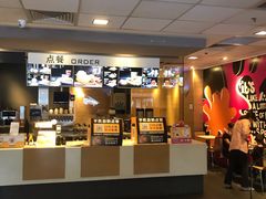 -麦当劳(沙井京基百纳广场店)