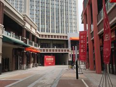 -万达广场(扬州邗江店)