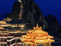 -老君山风景名胜区