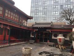 -楚畹园