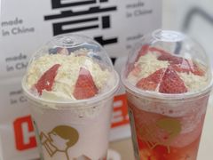 -喜茶(深圳海岸城店)