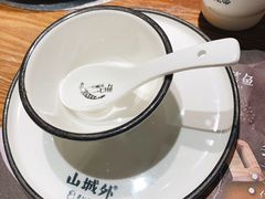 -山城外·非遗酸菜鱼(财富中心店)