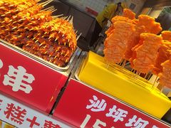 -味子夫鸡柳(解放碑总店)