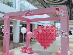 -宁波宝信宝马4S店(江北日湖店)