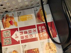 -必胜客(欢乐颂店)