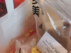 -味多美蛋糕(看丹桥店)