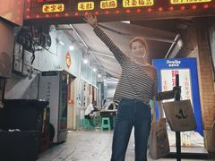 -福满家火锅26年江景(十八梯店)