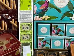 -好利来(熙地港店)