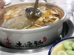 -土连锅·现熬养生汤锅(梁家巷店)