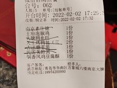 -南京大牌档(青岛万象城店)