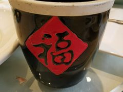 -咸亨酒店(和平店)